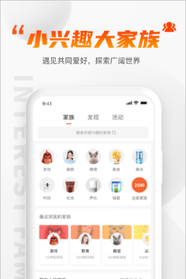 gimigimi  v1.7.1图1