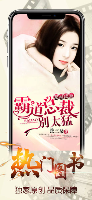 连尚读书在线阅读  v1.8.8.2图3