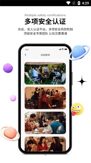 心动青年小说免费阅读全文