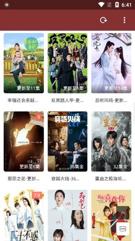 冰糖电影手机版下载