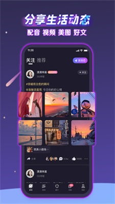 声洞老版本