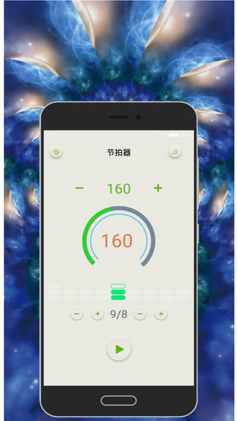 节拍器