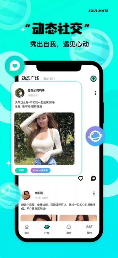same字母官网下载