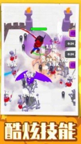 超级王者突击队  v1.0.0图3
