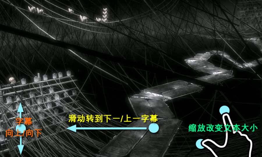 MX播放器1.68.3破解版  v1.25.5图2