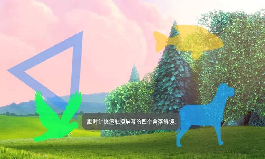 MX播放器1.68.3破解版  v1.25.5图1
