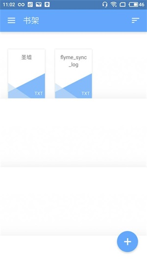 apabireader手机版下载  v1.0图2