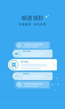 芸豆分app  v1.3.0图2