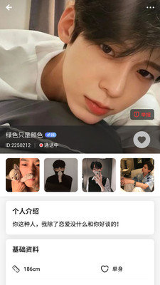 华韵会所手机版下载安装苹果版
