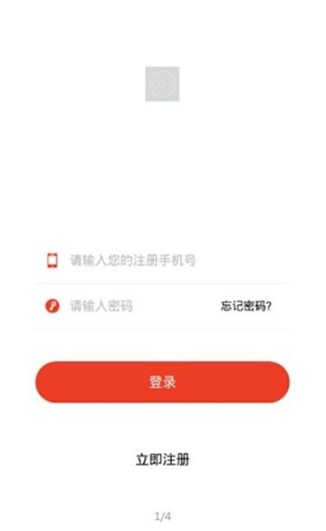 西瓜借呗安卓版