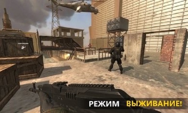 FGB特种作战