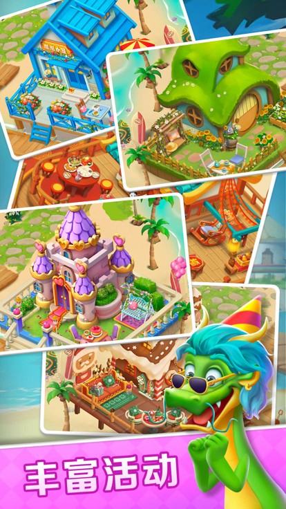 一起泡泡龙红包版  v1.0.5图2