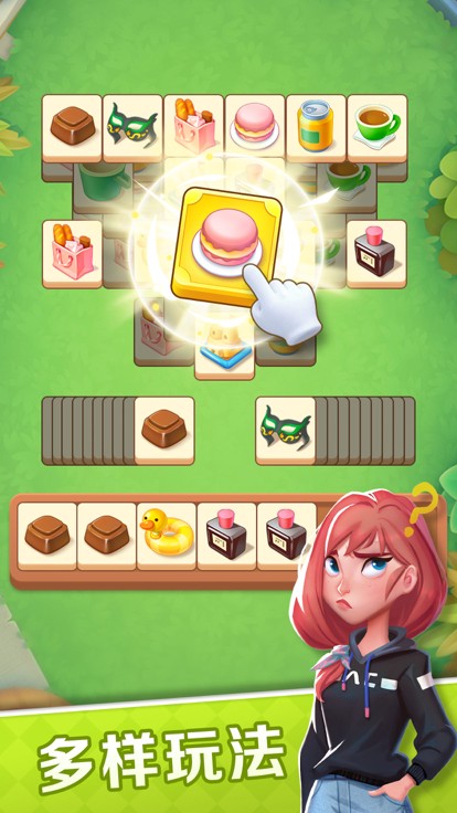 一起泡泡龙红包版