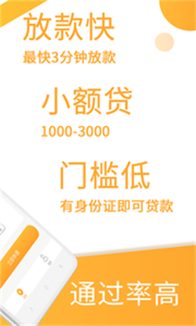 亿起花  v1.0图2