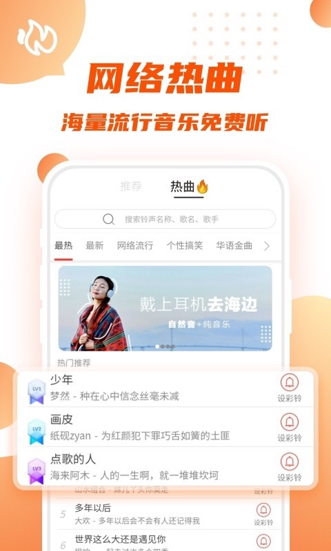 转转短视频安卓版下载官网安装