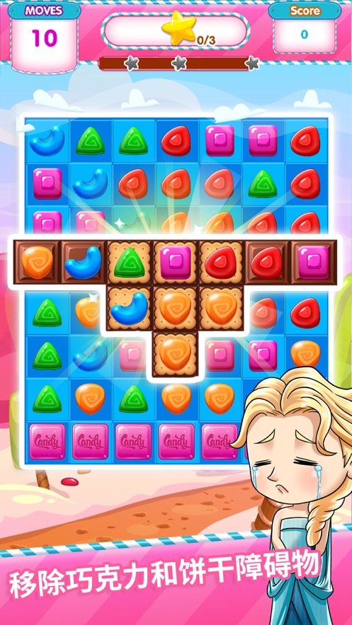 红包点点消正版  v6.00.585图1
