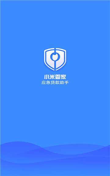 小米管家7.7.4下载