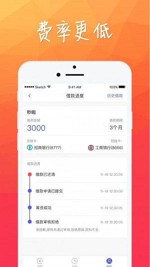 小财团人间团宠实录在线阅读小说全文