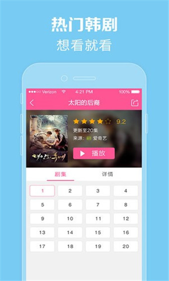 97韩剧网我叫刘传说