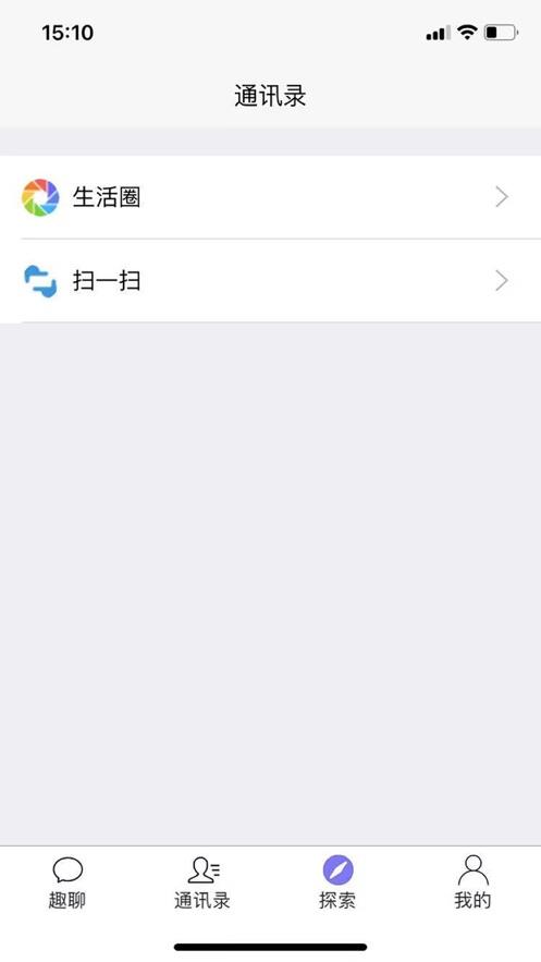 趣聊一下安卓版