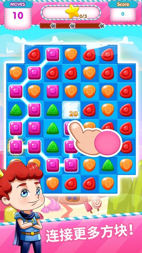 红包点点消正版下载  v6.00.585图4