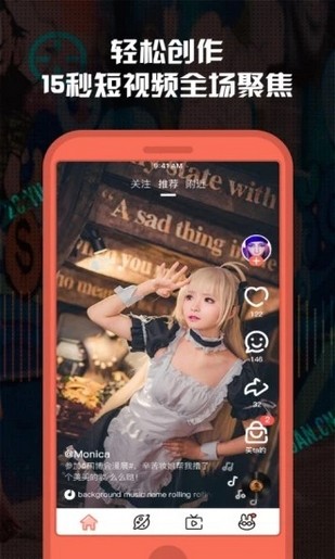 次元兔科技