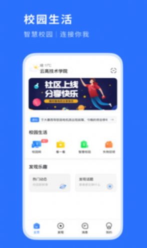 糕糕