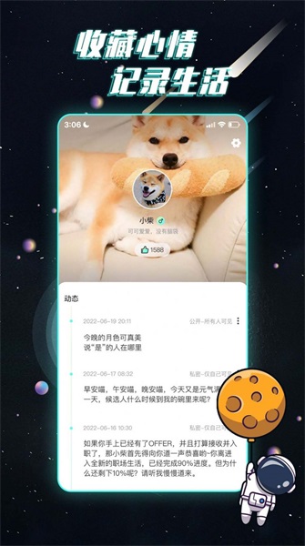 Gin群聊2024