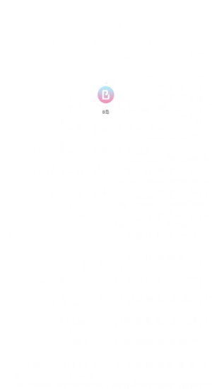b岛手机版  v1.0.1图2