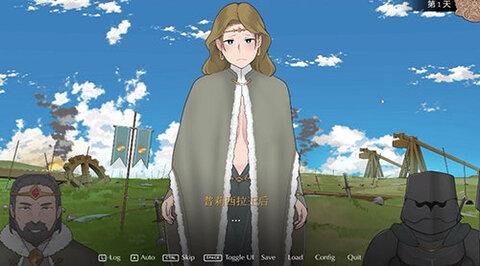 thequeen收养地精的女王安卓版