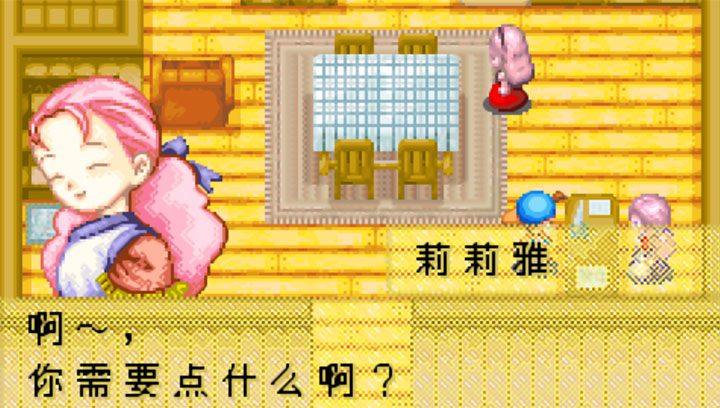 牧场物语矿石镇的伙伴们克里夫时件