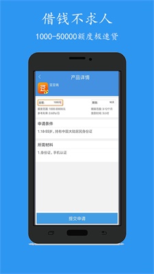 还乐免费版  v1.0图1