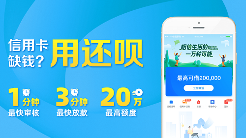 米来提下载