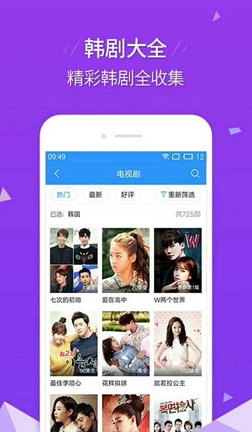 艾玛影院免费版在线播放