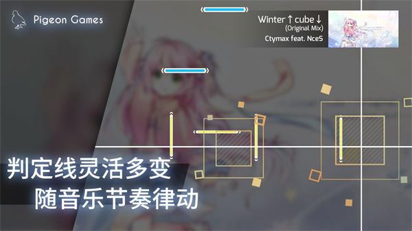 phigros自动全连辅助免费版