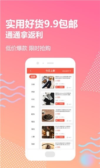 樱桃小利免费版