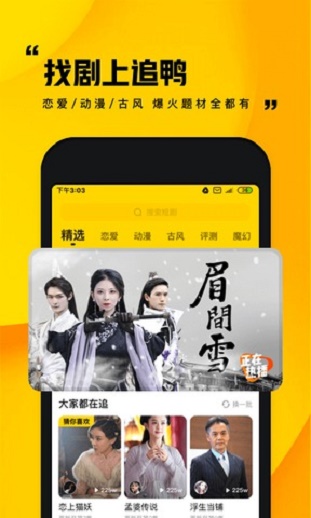 快手小剧场旧版本下载苹果