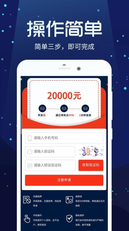 花花小姐2024  v1.0.0图3