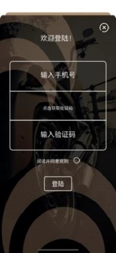 探摩的伴2024