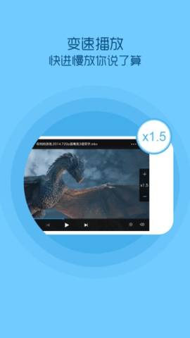 糯米电视TVapp  v2.33图1