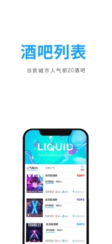 聚鲸融下载地址