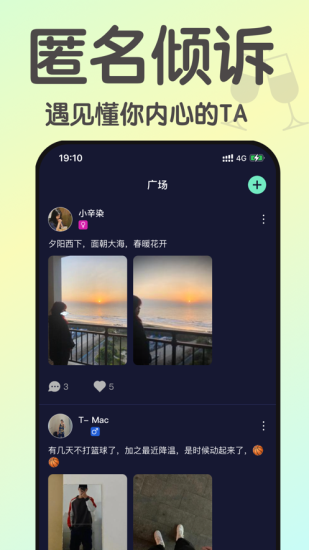 欢乐小酒馆破解版下载安装