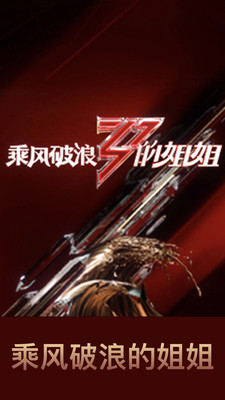 快看影视大全  v7.6.7图3