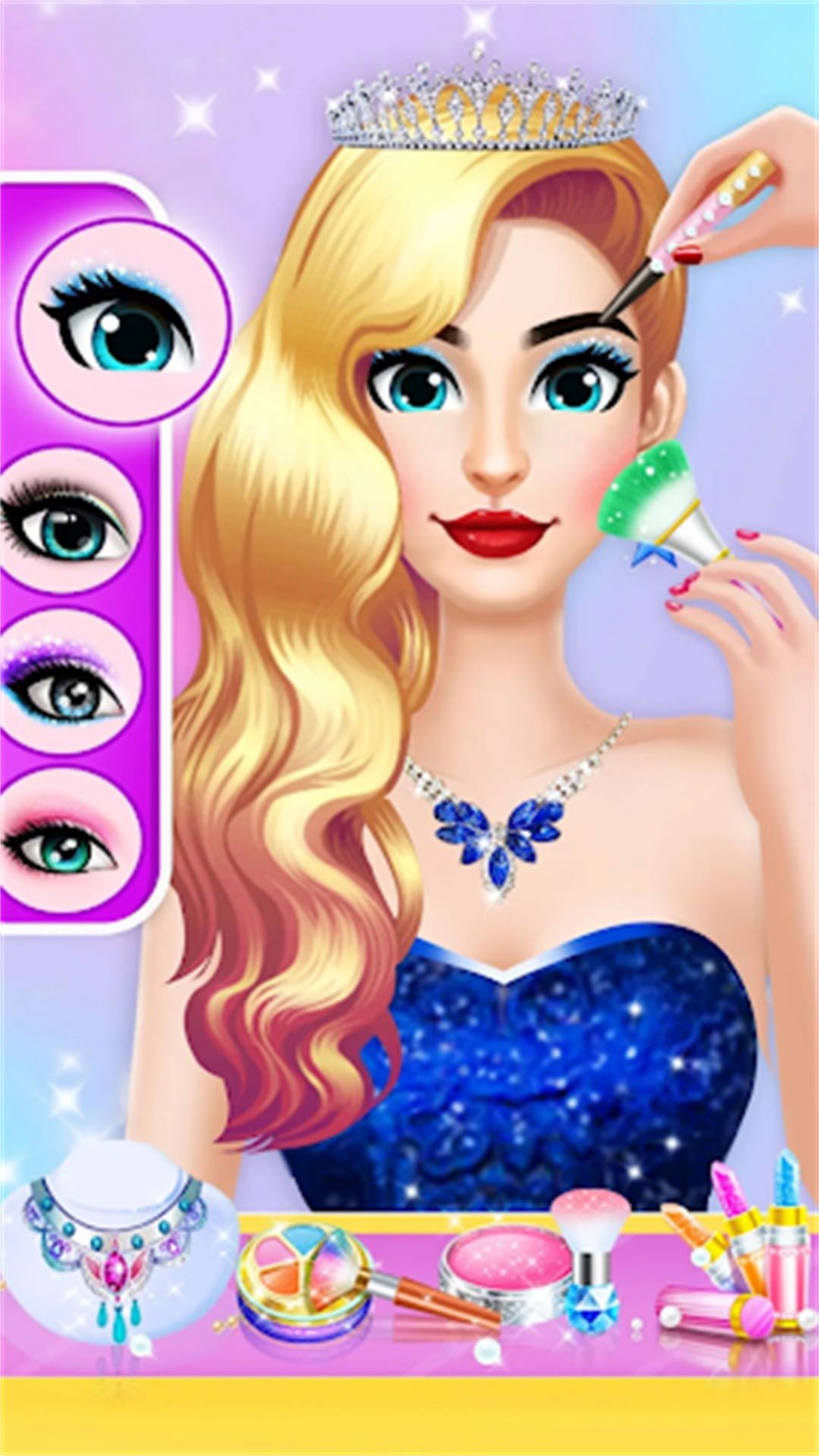 爱美的女王  v2.0.2图1