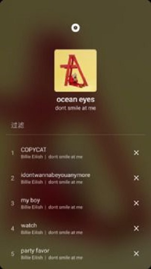 倒带3.0.0下载  v9.0.0图1