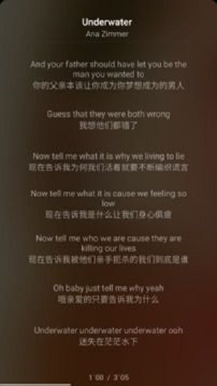 倒带3.0.0下载  v9.0.0图4