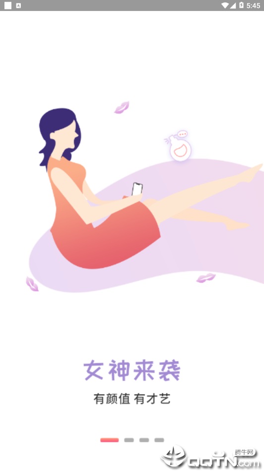 今夕今夕百度百科