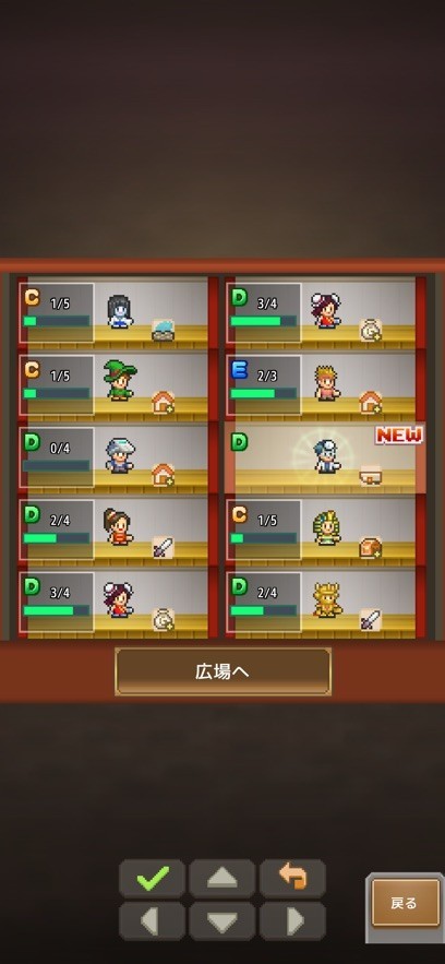 开罗游戏洞窟冒险团汉化版  v1.0.1图1