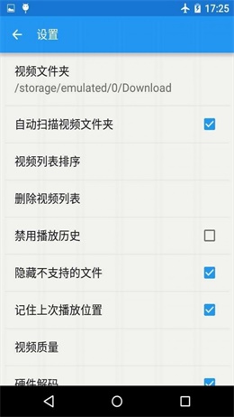 atom视频播放器安卓版苹果版