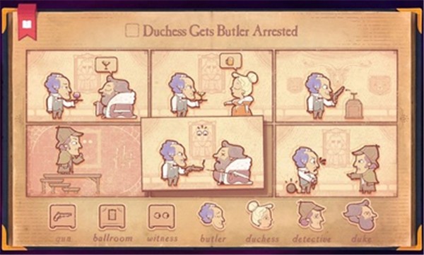 故事创说人手机版  v2.20.50图3